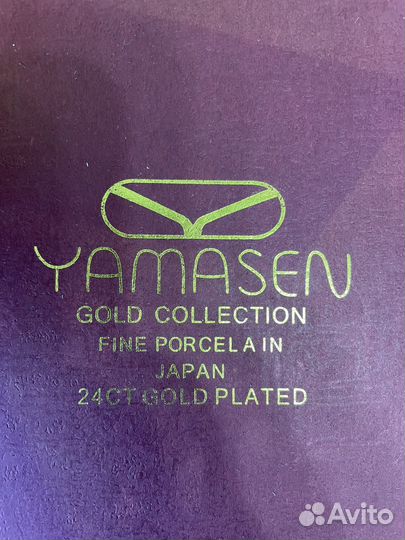 Чайный сервиз новый