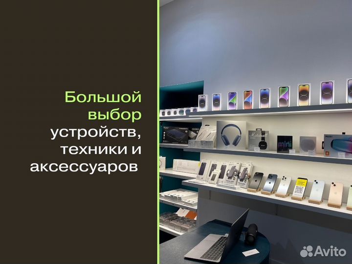 iPhone 15 Pro Max 1 Тб Черный sim + eSIM