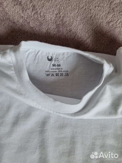 Форма для танцев, хореографии, гимнастики, спорта