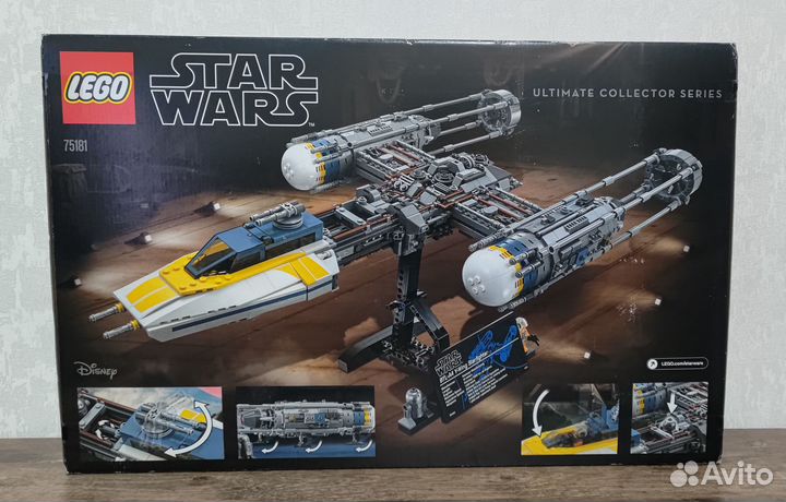 Lego 75181 UCS Star Wars Истребитель Y-Wing