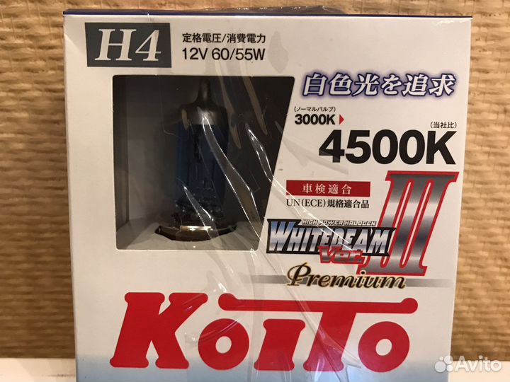 Лампы Н4 12V 60/55W Koito 2 шт