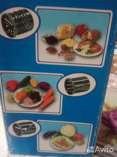 Тёрка -шинковка