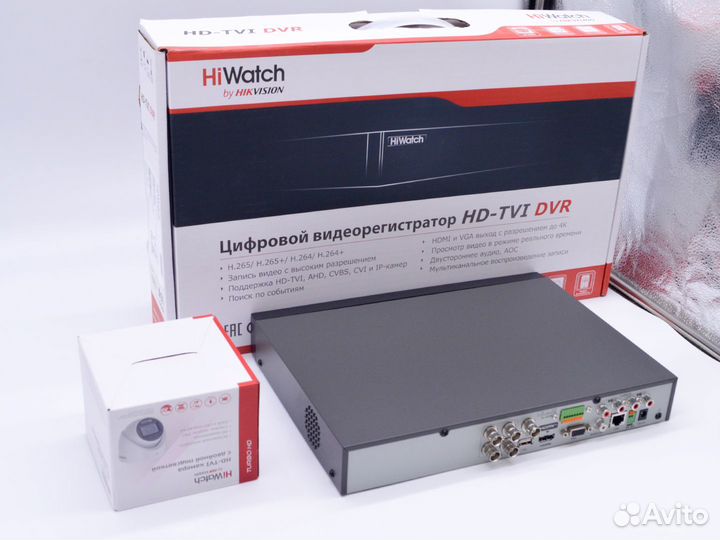 Купольное видеонаблюдение 5 Mpx с регистратором