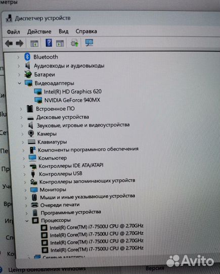 Мощный ноутбук asus i7/Full HD ips /ssd/8озу