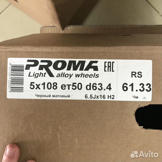 Литые диски Proma RS R16 5/108 Черный мат