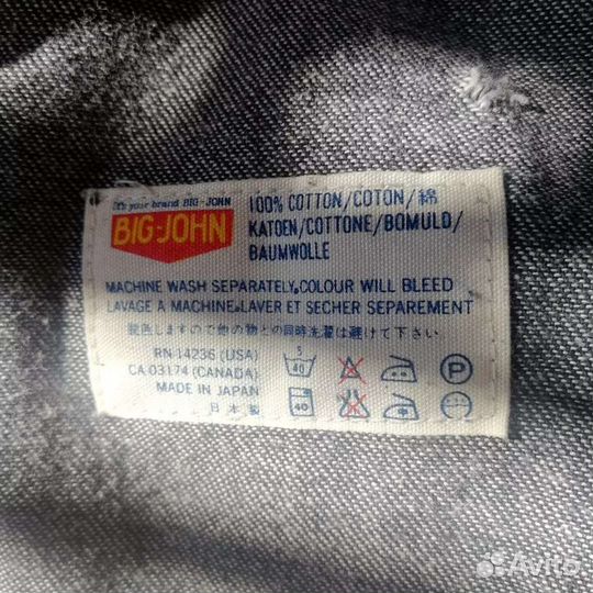 Джинсовая рубашка вестерн Big John (Made in Japan)