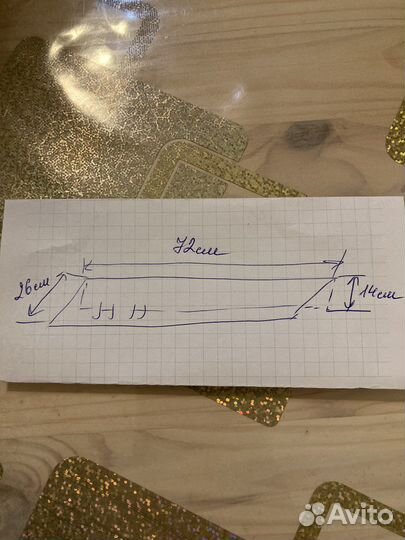 Вешалка для одежды настенная