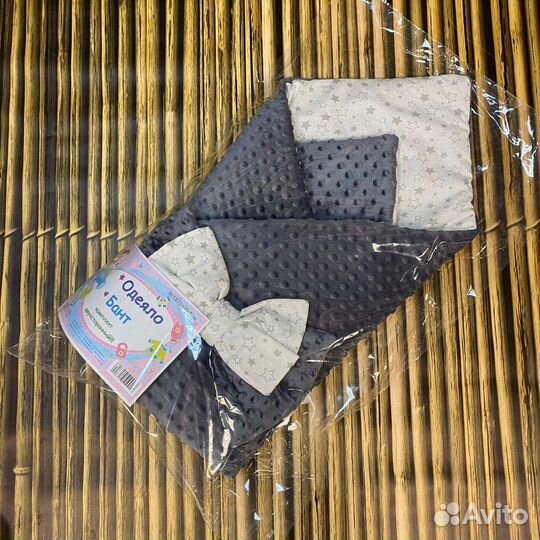 Конверт одеяло на выписку для мальчика