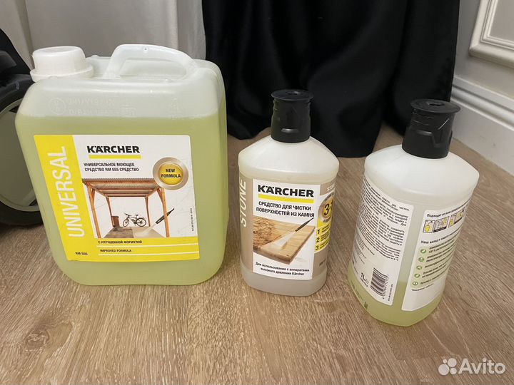 Мойка высокого давления Karcher K 7 Premium Power