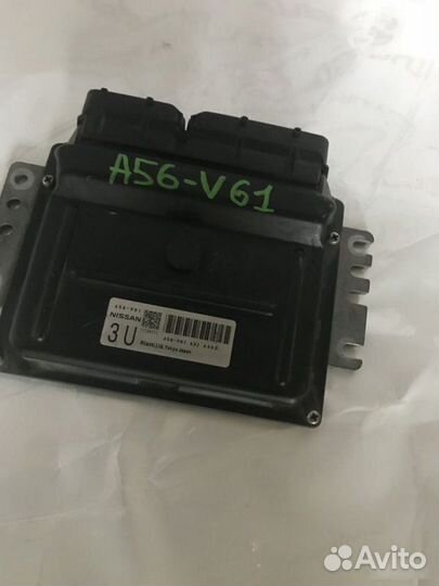 Блок управления EFI Nissan Sunny FB15 QG15 1999