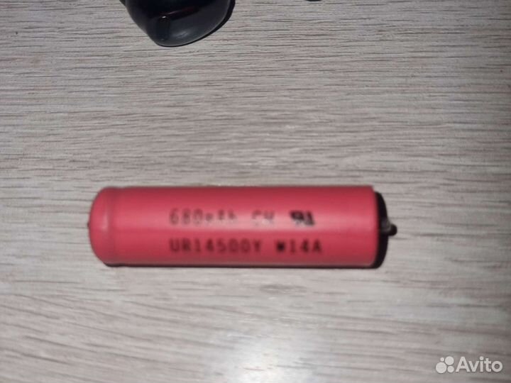 Аккумулятор UR14500Y