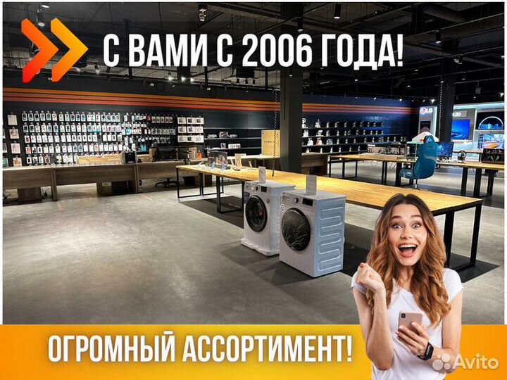 Тостер Bosch TAT3P423