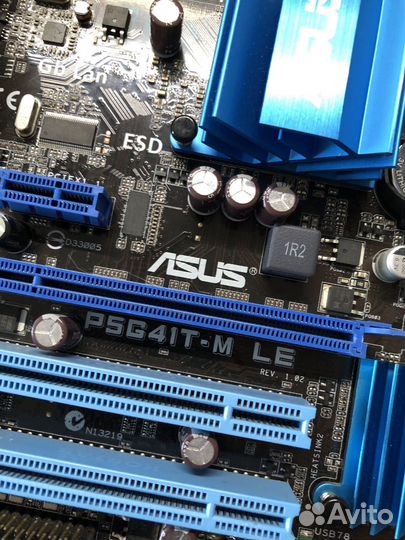 Комплект E8500, 8Gb DDR3, P5G41T