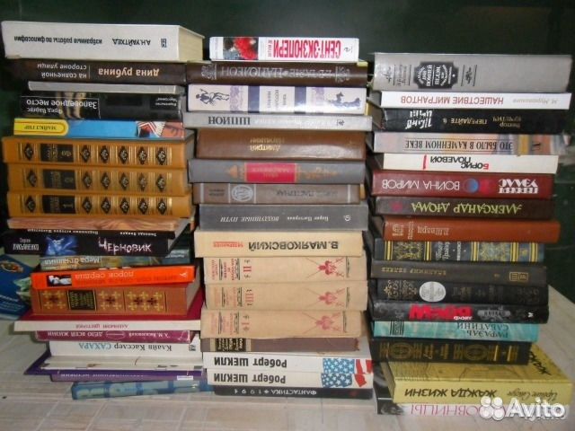 Продам кучу книг