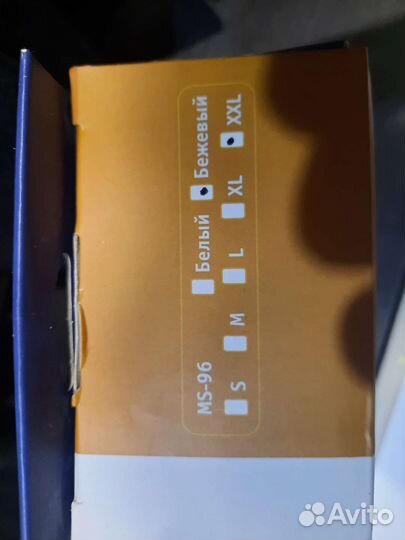 Бандаж ортопедический до и после розовый orlett