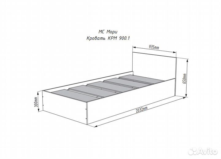 Кровать «Мори» крм 900.1 Белая