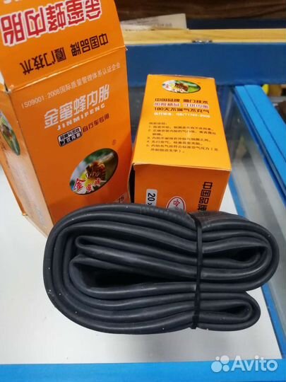 Камера для велосипеда 20 на 1.75