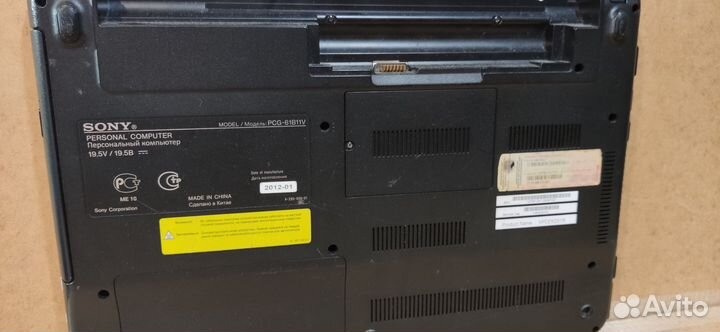 Ноутбук Sony Vaio PCG-61B11V