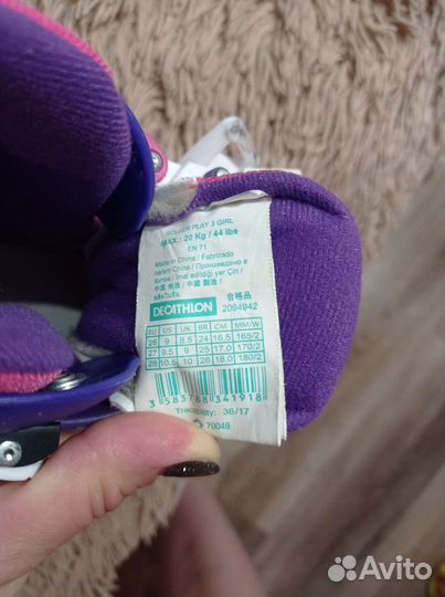 Ролики и защита 26-28