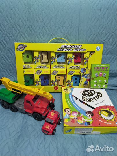 Игрушки пакетом