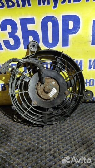 Диффузор вентилятора Daewoo Nexia