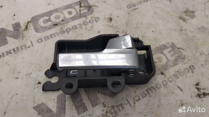 Ручка внутренняя правая Ford Kuga 1