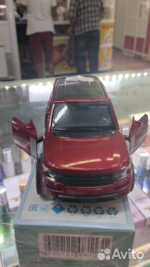 Детские машинки игрушки