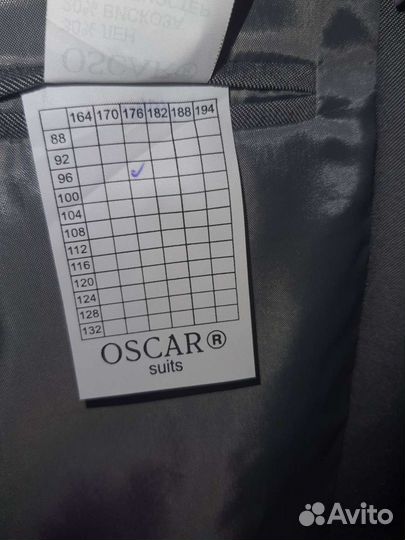 Мужской классический костюм