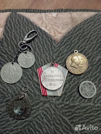 Значки СССР