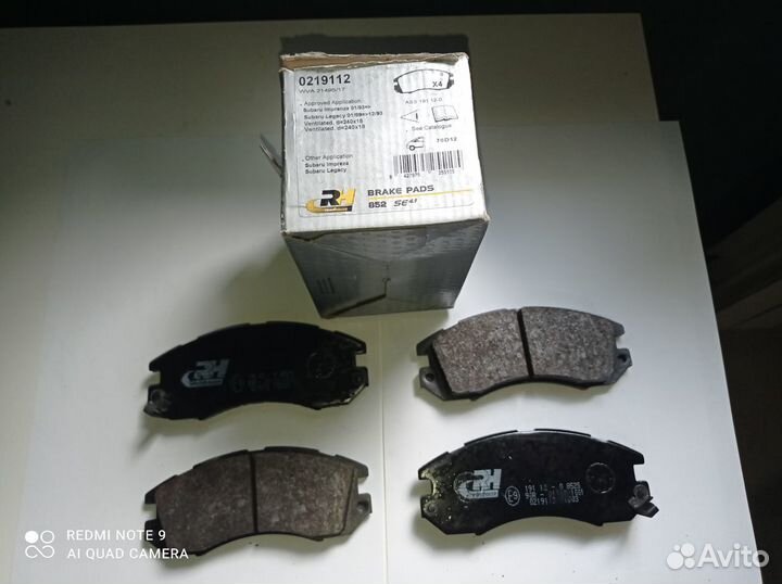 Колодки передние subaru