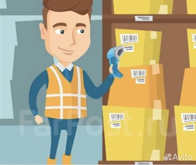 Комплектовщик сортировщик