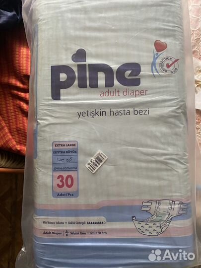 Матрас медицинский, подгузники для взрослых