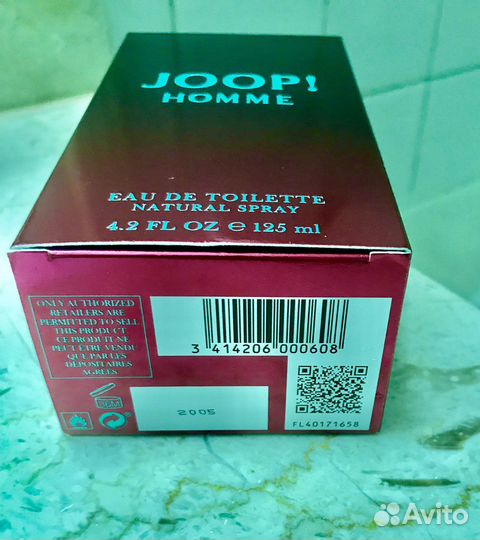 Benetton Kesma, Chia, Joop Делюсь