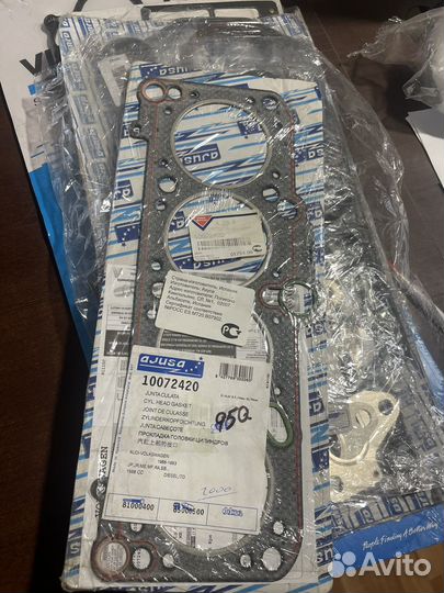 10072420 Прокладка, головка цилиндра. ajusa