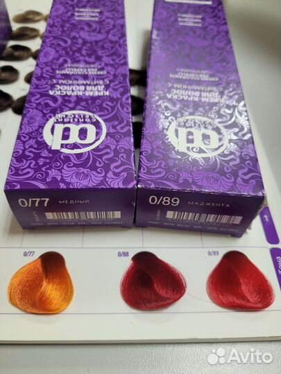 Краска для волос constant delight