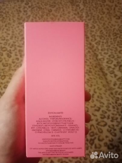 Dolce&Gabbana L'Imperatrice Limited Edition