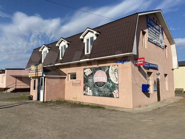 Свободного назначения, 77 м²