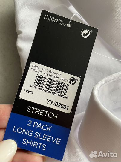 Рубашки школьные на мальчика 10 лет