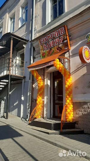 Кафе блинная