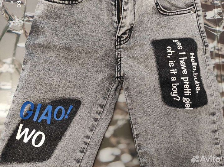 Костюм для мальчика 116 122