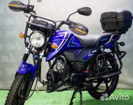 Мопед alfa С.мото forester NEW