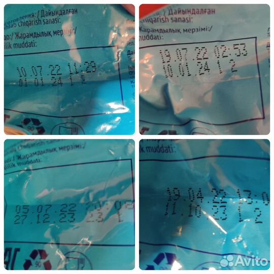 Каша фрутоняня