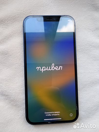 iPhone 12 128gb