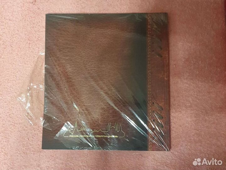 Фк Рубин 2008