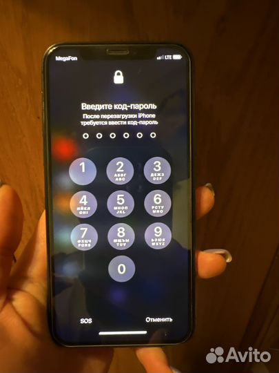 Телефон iPhone 11 pro на 64 серый