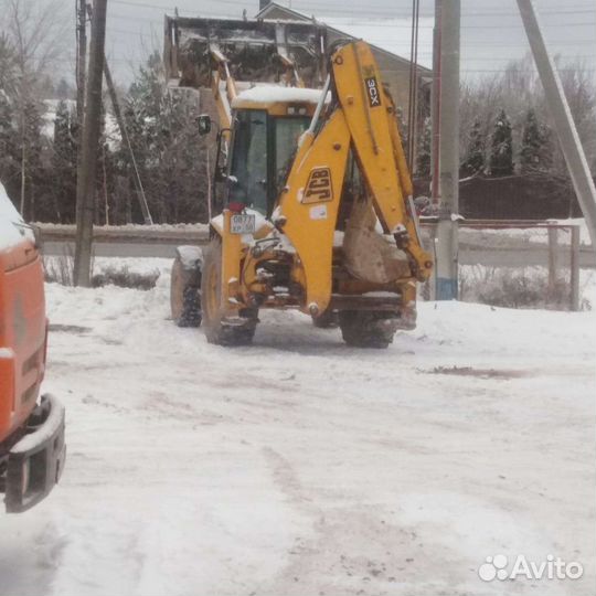 Экскаватор погрузчик