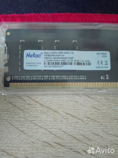 Оперативная память ddr4 4gb 2666