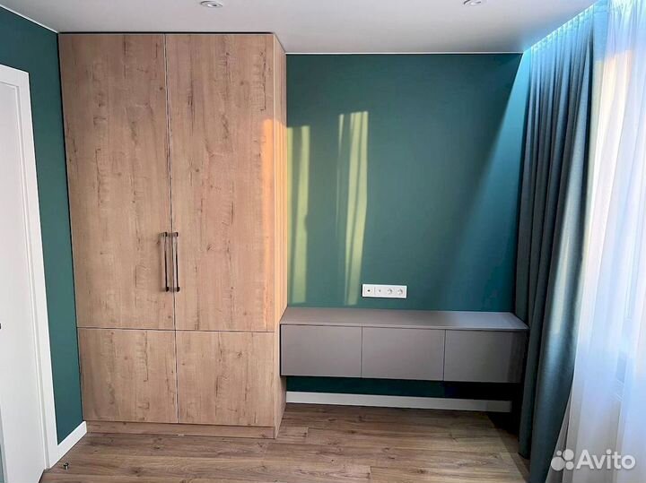 Рабочая зона