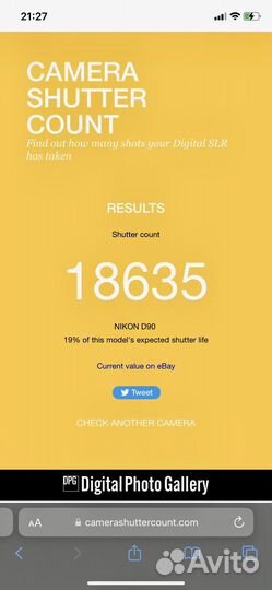 Nikon D90, +3 объектива, + 2 сумки, + пульт