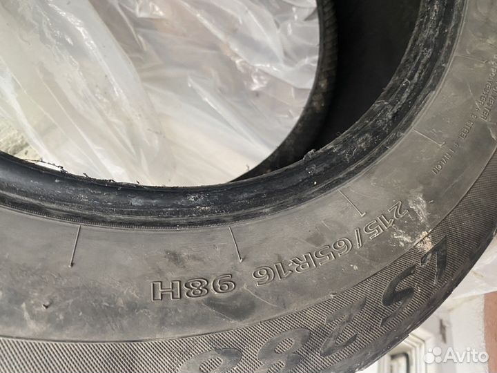 Landsail D7 215/65 R16